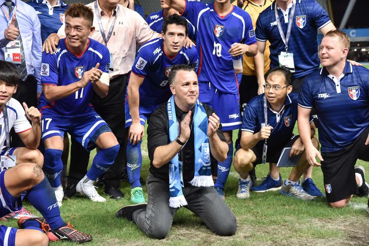 Kết Hôn Sao được